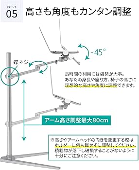 Amazon.co.jp: LOE(ロエ) 【日本企画】 ノートパソコン 自立型 アーム