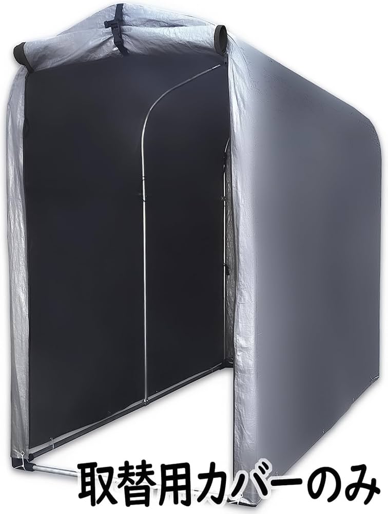 Amazon | Gulfmore サイクルハウス 替えシート 94×180×156cm 2台用