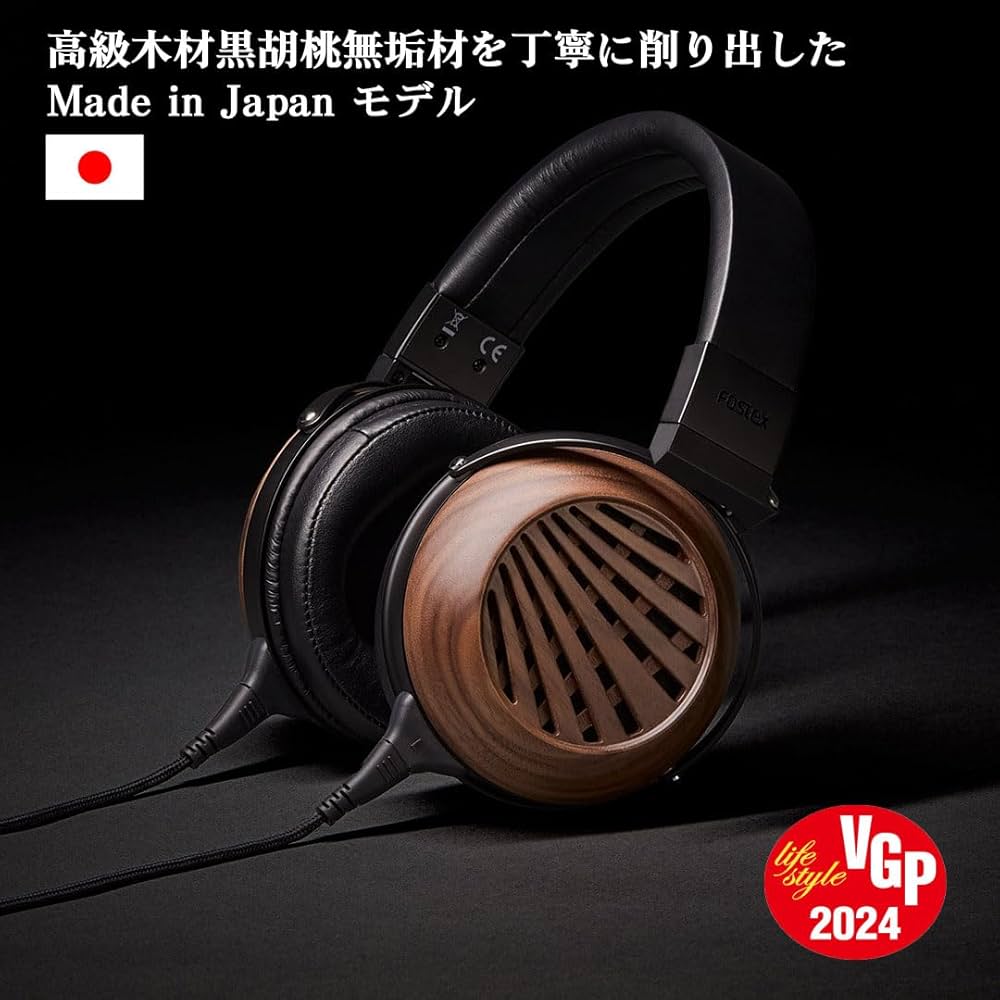 Amazon.co.jp: 【通常モデル】FOSTEX オープンダイナミック型