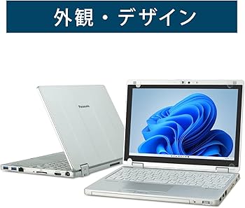 Amazon.co.jp: 【整備済み品】 Panasonic Let`s note CF-RZ4 / CPU