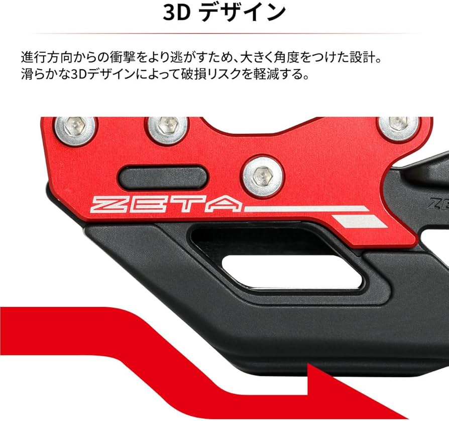 Amazon.co.jp: ジータレーシング(ZETA RACING) CRF250R/RX/X, CRF450R