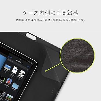Amazon.co.jp: 【SwitchEasy】 iPad Air 第5世代 Air4 iPad Pro 11