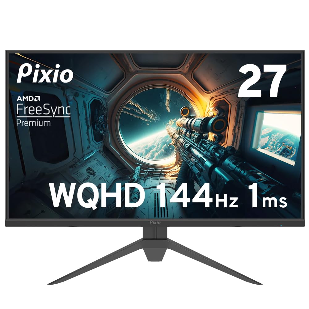 Amazon.co.jp: Pixio PX278 ゲーミングモニター 27インチ WQHD TN