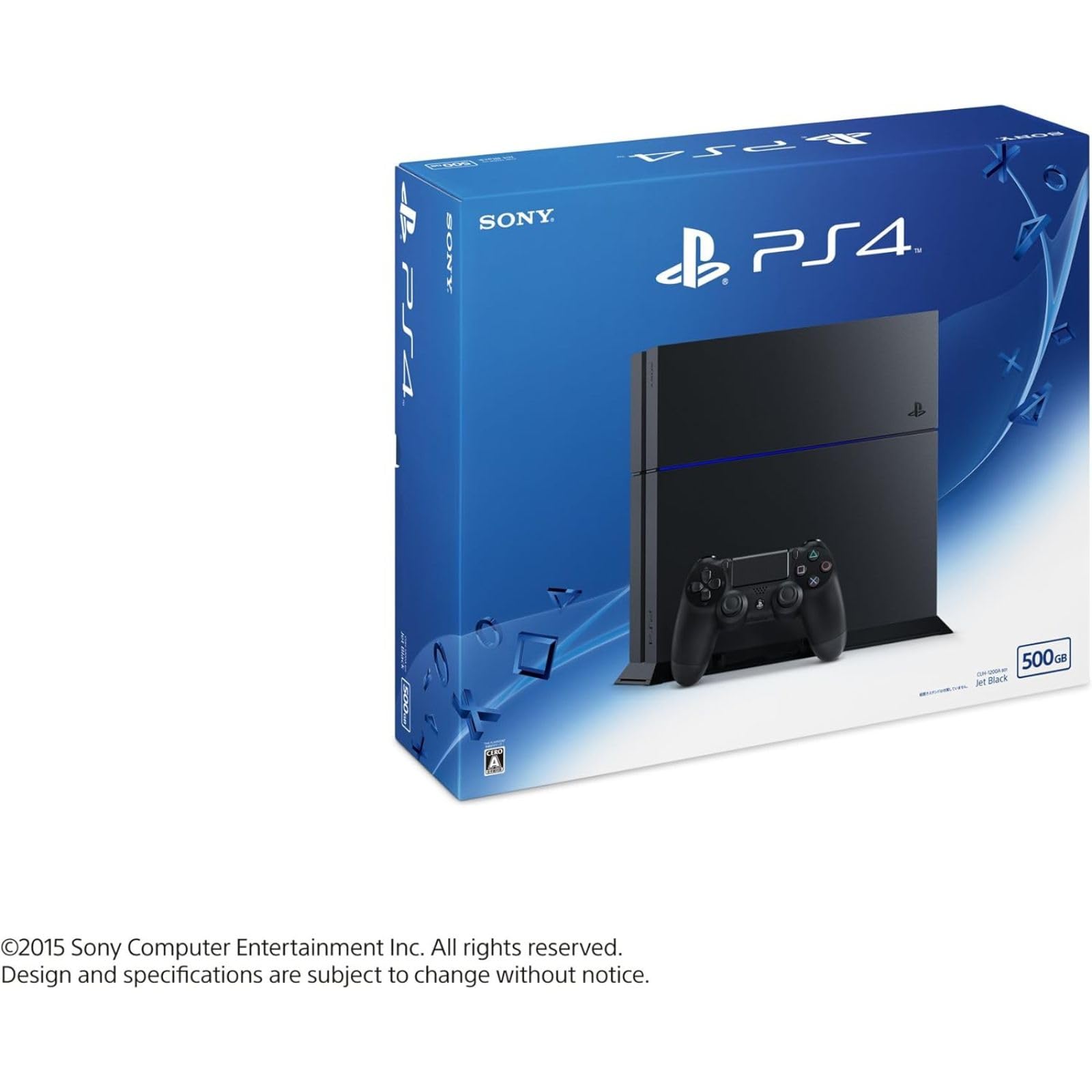 Amazon.co.jp: 【整備済み品】SONY PlayStation 4 500GB CUH1200AB01