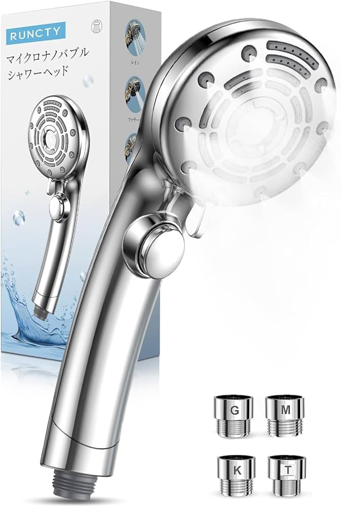 Amazon.co.jp: RUNCTY シャワーヘッド マイクロナノバブル【6段階水流