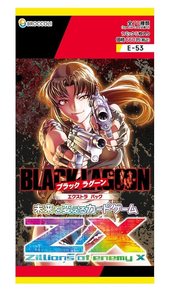 クローシスバイク レッドゾーンz金トレ 未開封スリーブ 鬼丸ピリオド