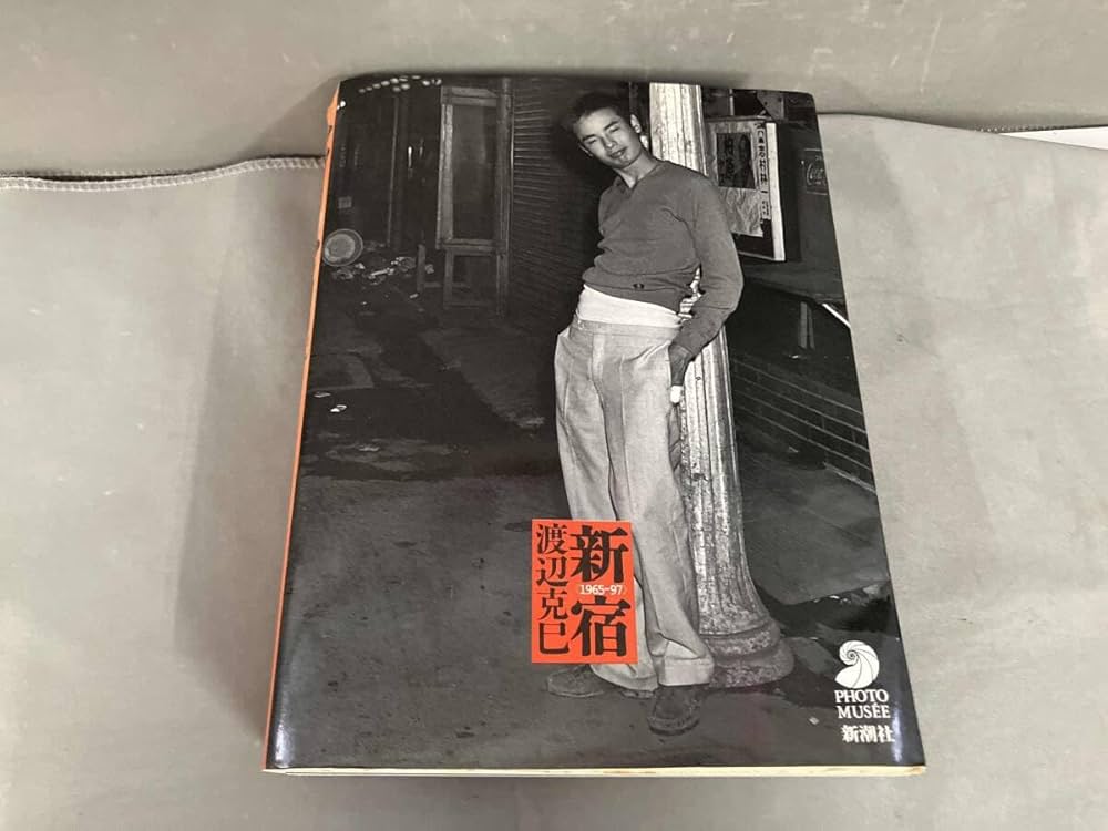Amazon.co.jp: 新宿: 1965-97 (フォト・ミュゼ) : 渡辺 克巳: Japanese