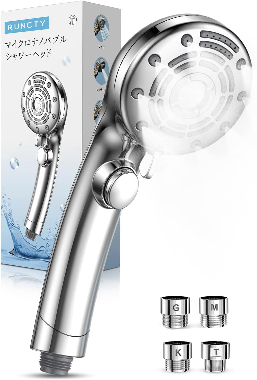 Amazon.co.jp: RUNCTY シャワーヘッド マイクロナノバブル【6段階水流