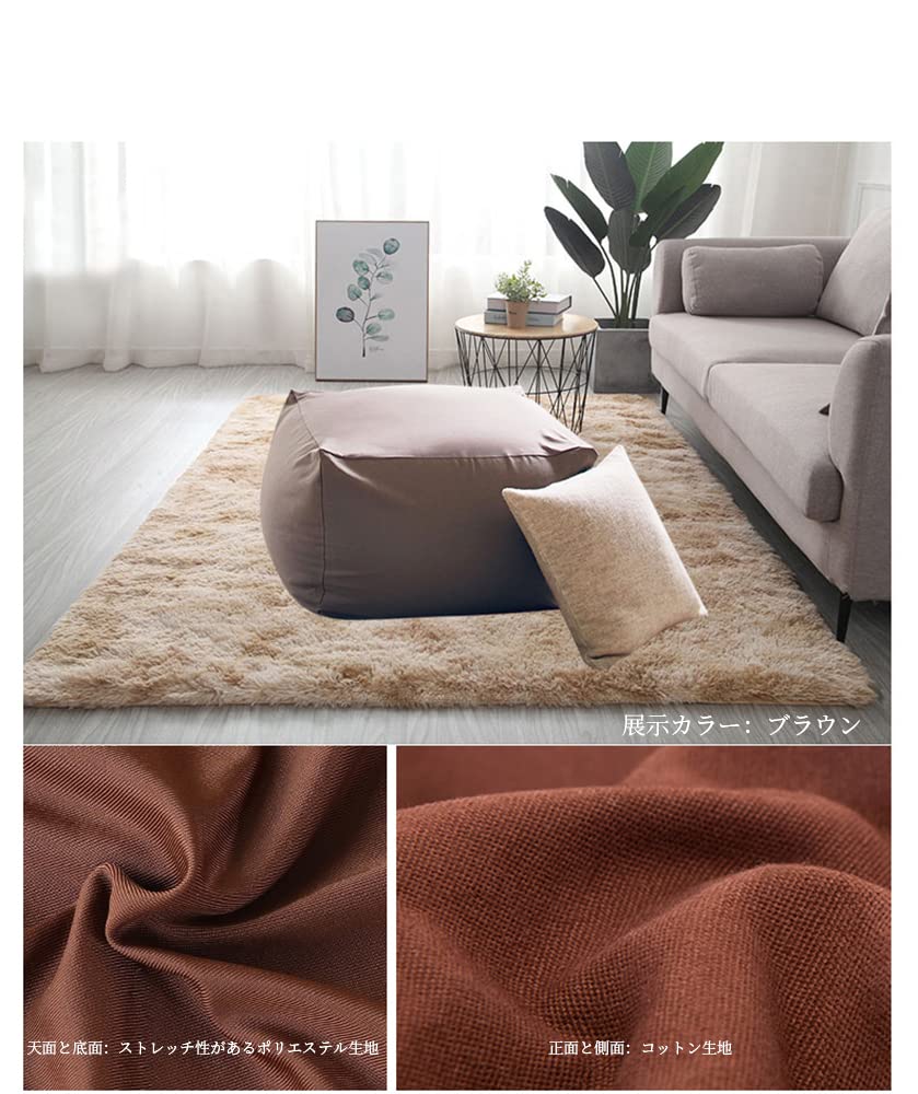 Amazon.co.jp: AMMI ビーズクッション カバー ひとをダメにする