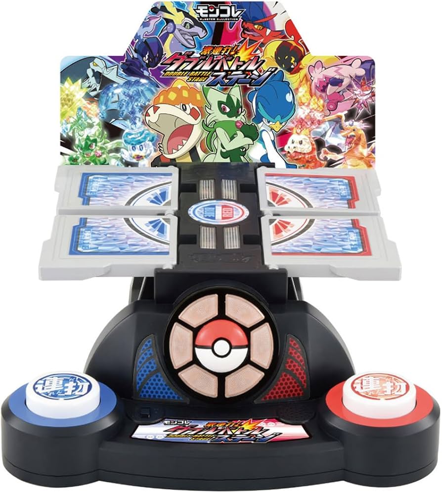 Amazon.co.jp: ポケットモンスター モンコレ 激連打! ダブルバトル