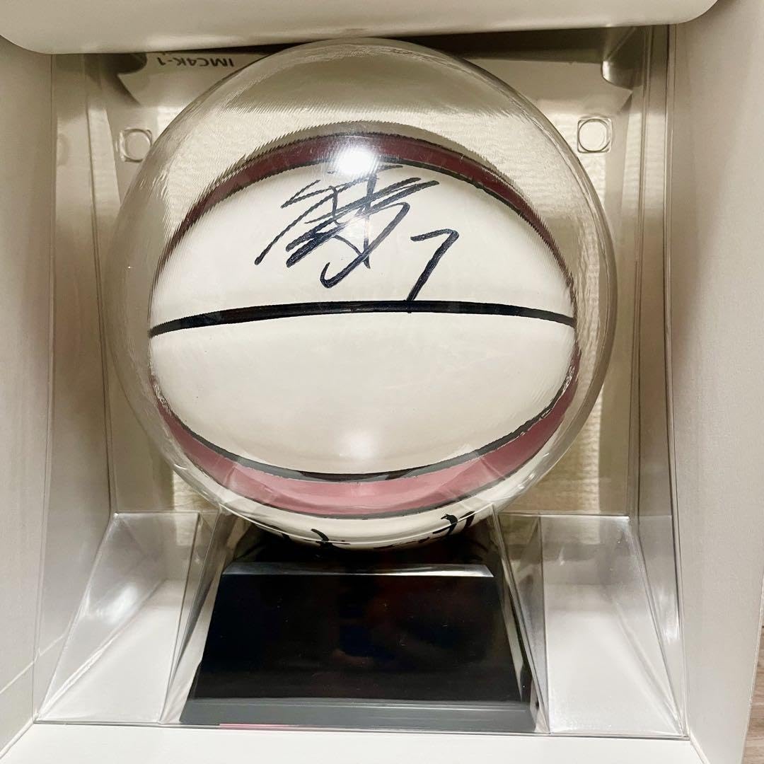 Amazon.co.jp: 元日本代表 篠山竜青選手 直筆サイン ボール バスケ