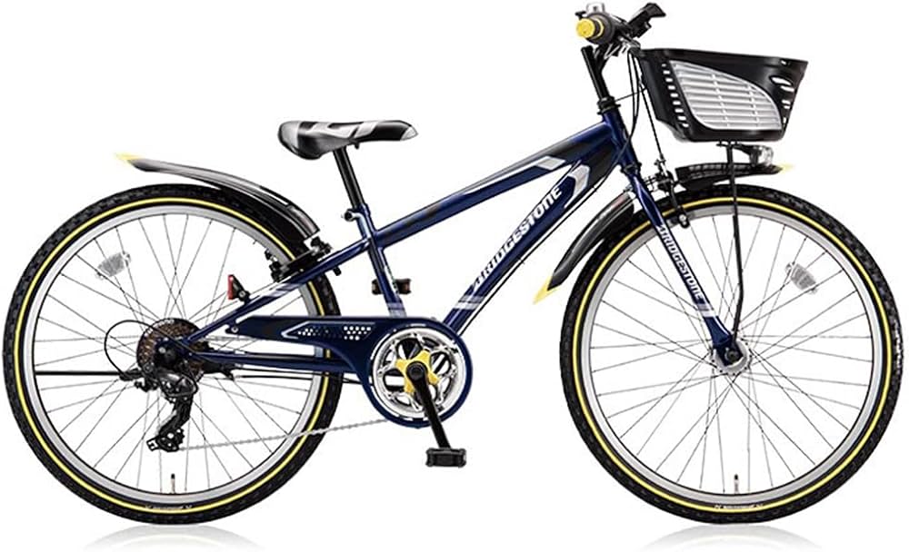 Amazon.co.jp: ブリヂストン 男の子 子供 自転車 クロスファイヤー