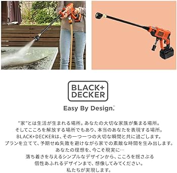 Amazon | ブラックアンドデッカー(BLACK+DECKER) 高圧 ハンディ