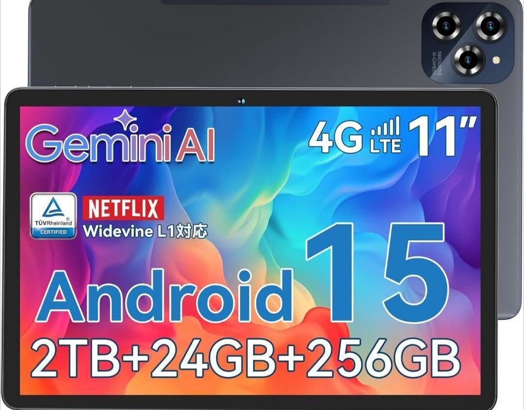 Amazon.co.jp: Tabwee W90 Android15 タブレット 11インチ 2TB : おもちゃ