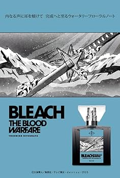 Amazon | primaniacs（プリマニアックス） TVアニメ『BLEACH 千年血戦