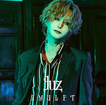 Amazon | AMULET[通常盤](特典なし) | luz | アニメ | ミュージック