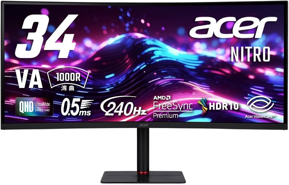 Amazon.co.jp: Acer Nitro 湾曲 ゲーミングモニター 34インチ ウルトラ