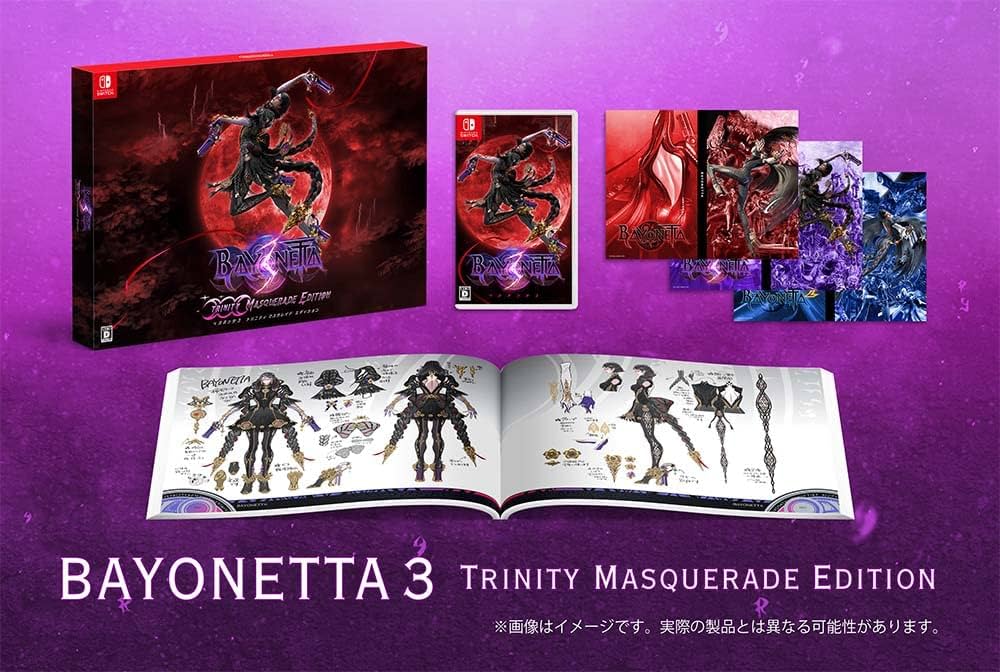 Amazon.com: Bayonetta 3 Trinity Masquerade Edition Collector's