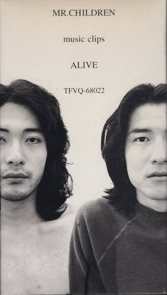 Amazon.co.jp: MR.CHILDREN music clips ALIVE [VHS] : Mr.Children