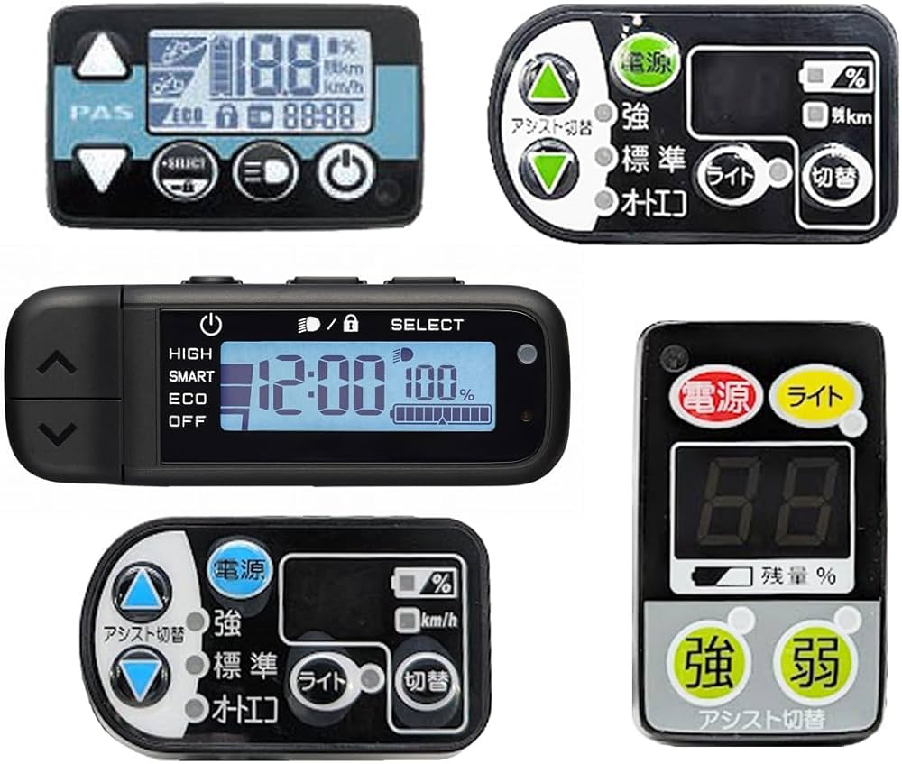 Amazon.co.jp: ヤマハ(YAMAHA) 2014年 PAS Brace XL用 メインスイッチ