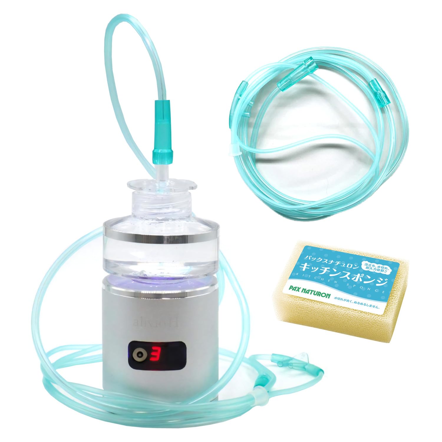 Amazon | トラストレックス 小型純水素ガス吸入器 アリビオ 小型 水素