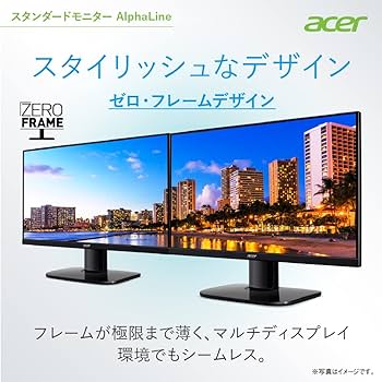 Amazon.co.jp: 日本エイサー 【Amazon.co.jp限定】Acer モニター 27