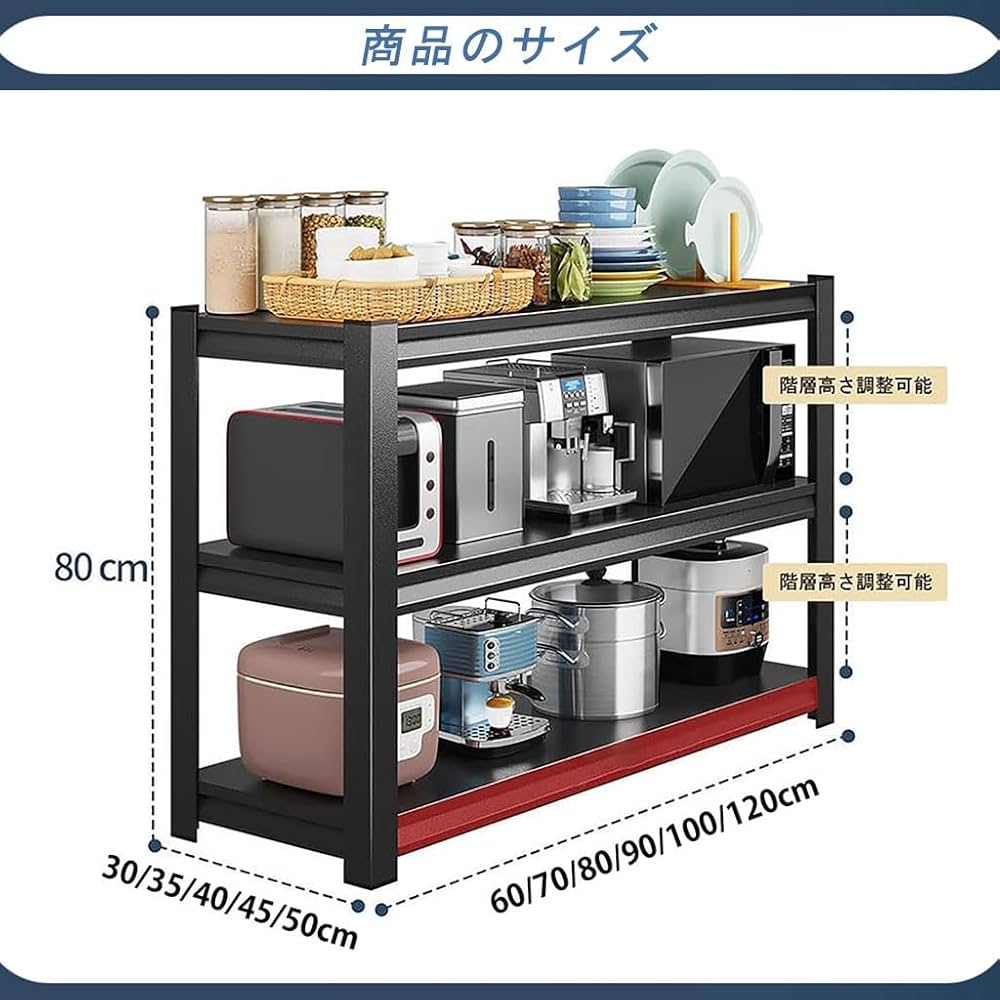 Amazon｜Vzxdzn スチールラック 幅120 高耐荷重 収納棚 メタルラック