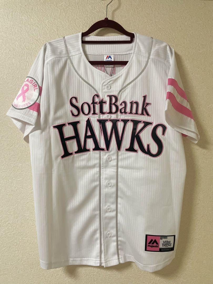 Amazon.co.jp: 福岡ソフトバンクホークス 中村晃 レプリカユニフォーム