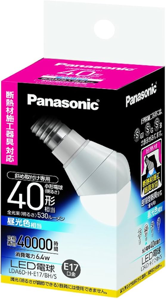 Amazon | パナソニック LED電球 電球40W形相当 密閉形器具対応 E17口金