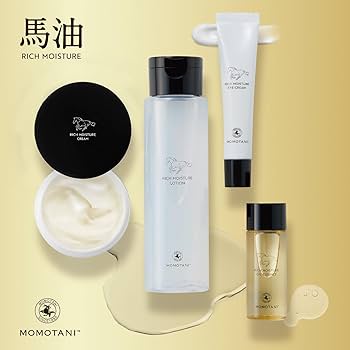 Amazon | 馬油 リッチモイスチャー オイル美容液 25mL (日本製