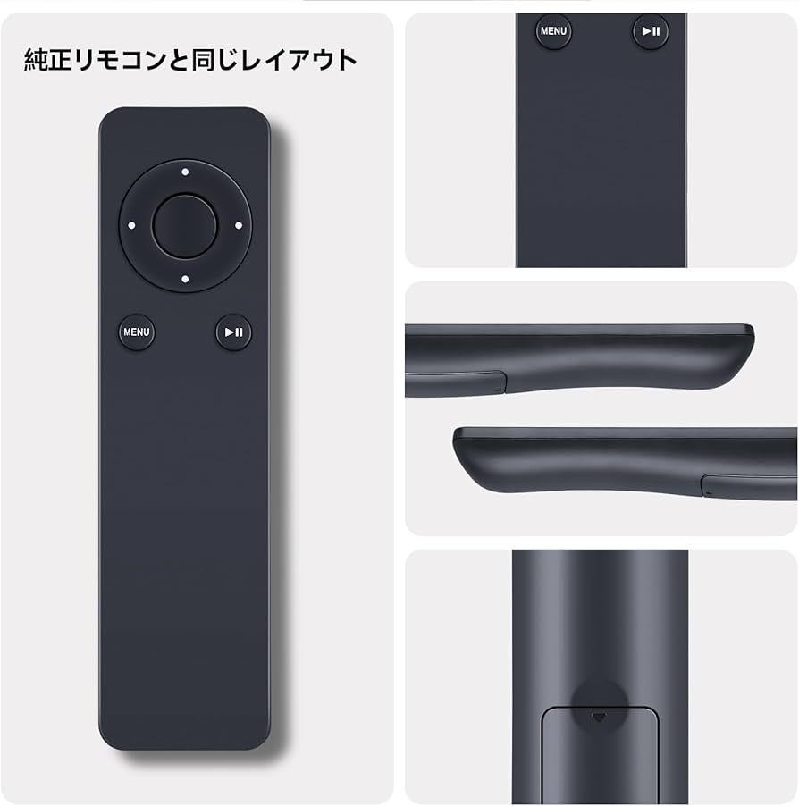 Apple TV 4K32GB本体 + リモコン + ケーブルセット Apple TV 4K32GB