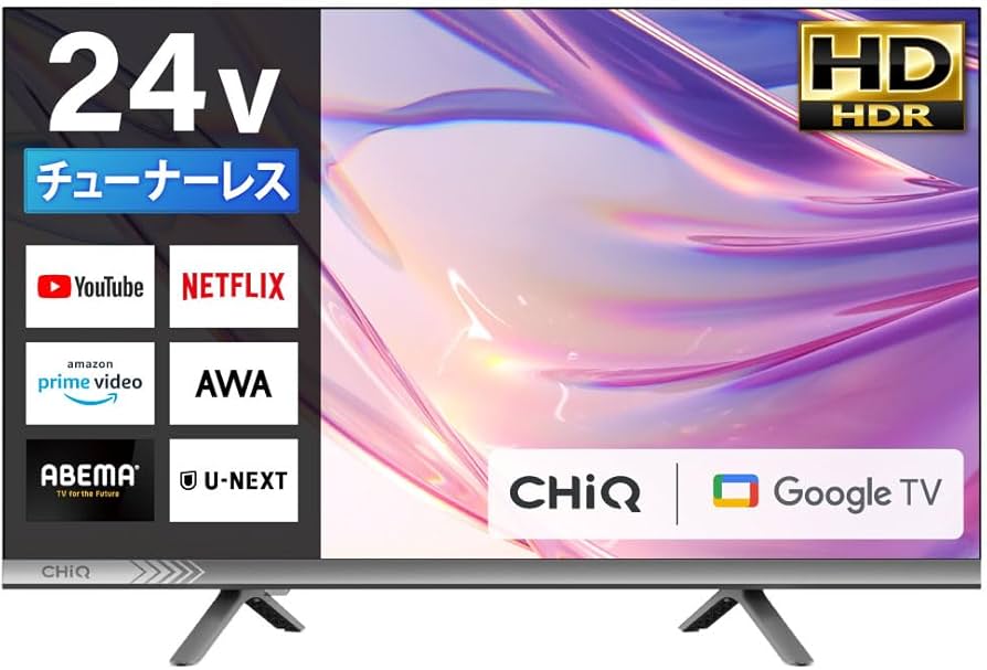 Amazon.co.jp: チューナーレス テレビ 24型 Googleテレビ 24インチ