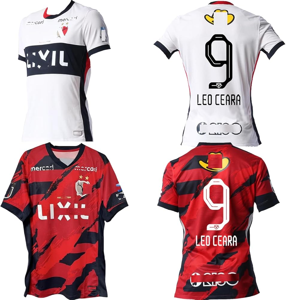 Amazon.co.jp: [XUPENG] レオ セアラ ユニフォーム LEO CEARÁ ジャージ