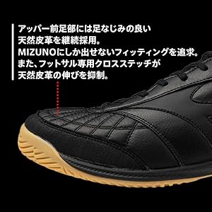 Amazon | [ミズノ] ユニセックス モレリア サラ ジャパン TF MORELIA