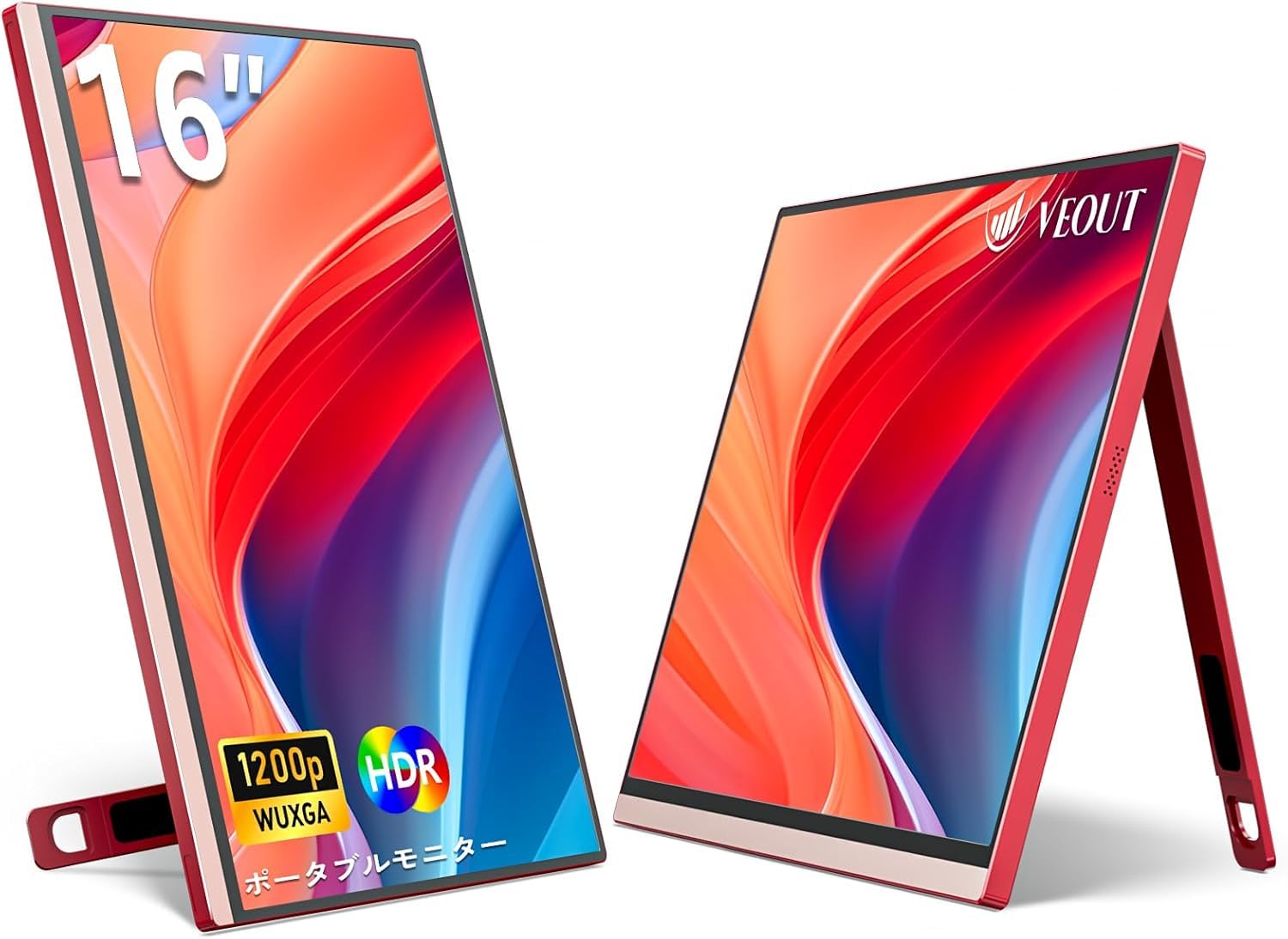 Amazon.co.jp: モバイルモニター16 インチ 1920*1200P IPS ポータブル