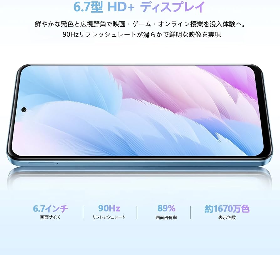 Amazon | OUKITEL C58 SIMフリー スマートフォン 本体 16GB RAM+128GB