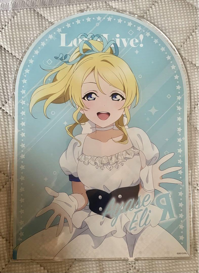 Amazon.co.jp: アトレ秋葉原 ラブライブ スクールアイドルパレット A賞