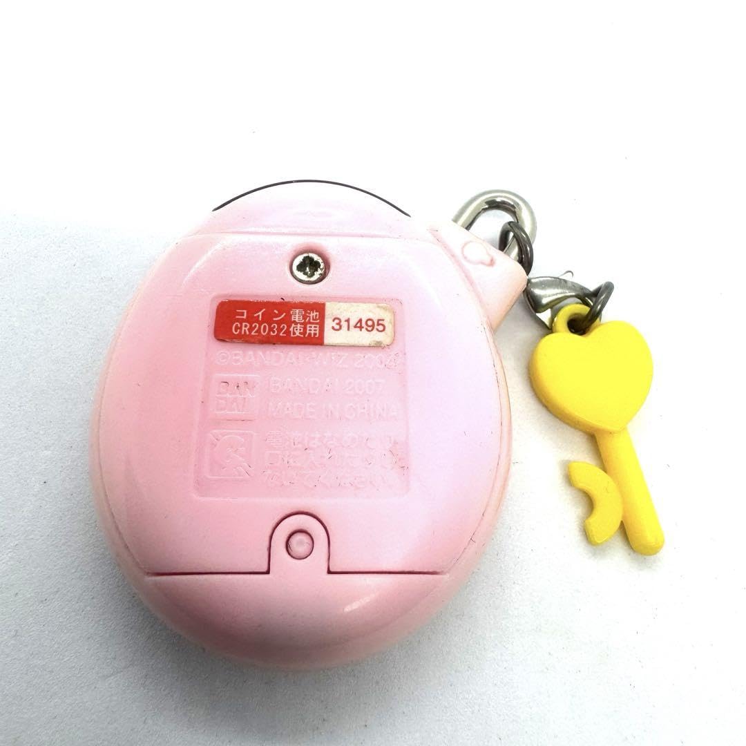 Amazon | たまごっちプラス いえー ファミリーイロイロ ふぁみたま