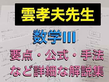 61Q6kNIspkL._AC_UF350,