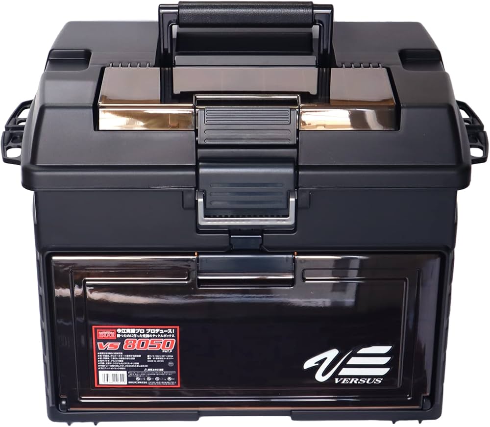 Amazon.co.jp: メイホウ(MEIHO) VS-8050 スモークBK : スポーツ