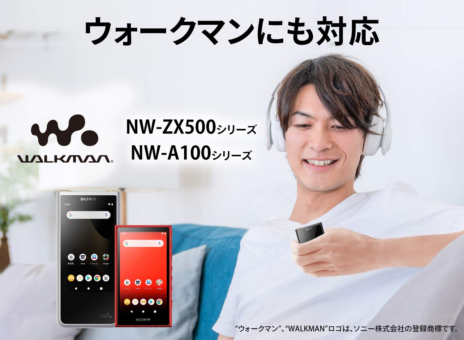 Amazon.co.jp: アイ・オー・データ スマホ CD取込 初音ミク コラボ