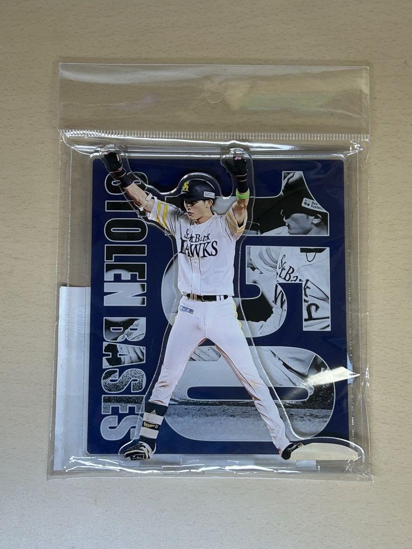 Amazon.co.jp: 福岡ソフトバンクホークス 周東佑京 150盗塁達成記念