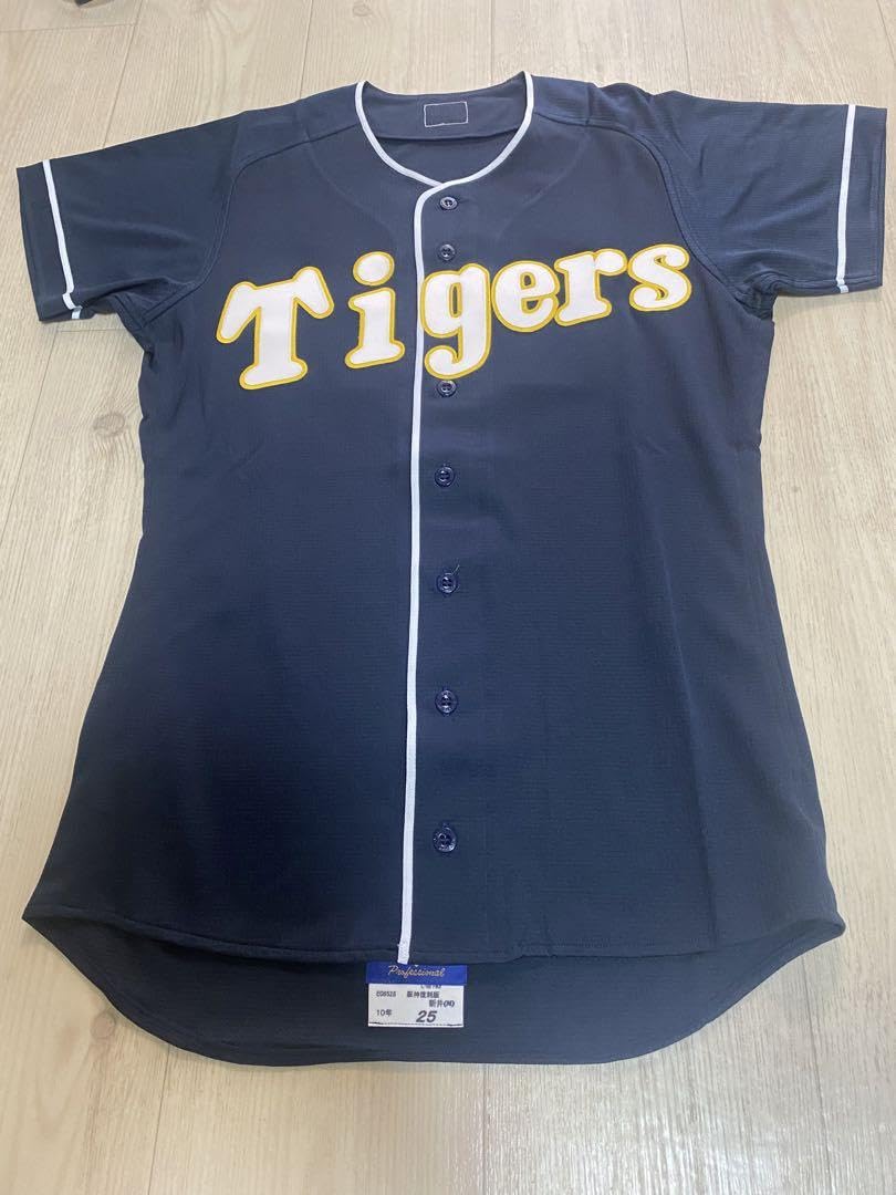 Amazon.co.jp: 阪神タイガース ユニフォーム 伝統の一戦25 プロコレ