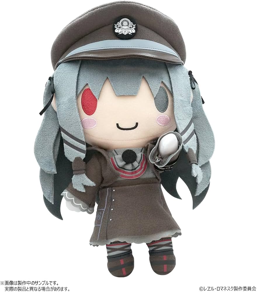 Amazon.co.jp: 【Amazon.co.jp 限定】レヱル・ロマネスク スケルトン