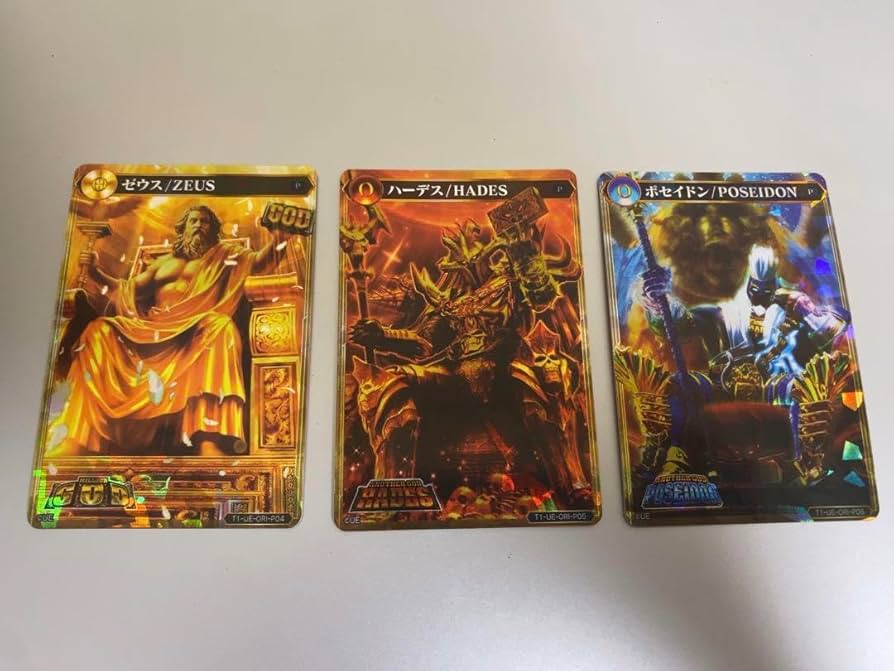 Amazon.co.jp: ゼウス ハーデス ポセイドン ミリオンゴッド ポイトレ