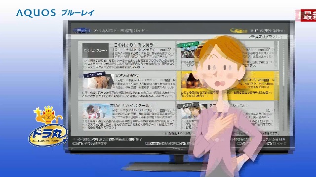 Amazon | シャープ 500GB 2番組同時録画 ブルーレイレコーダー 2B