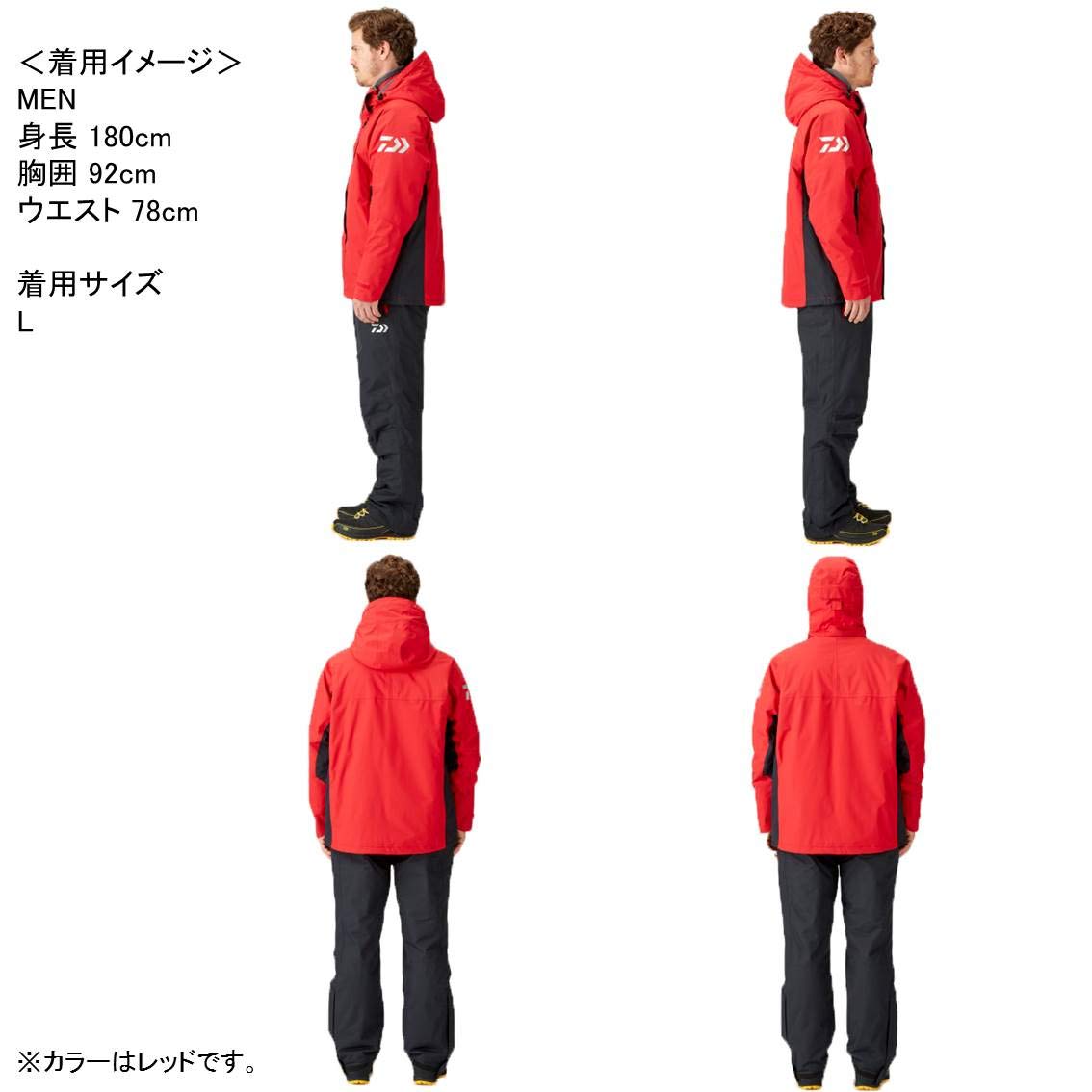 Amazon.co.jp | ダイワ(DAIWA) 防寒ウェア レインマックス®ハイパー