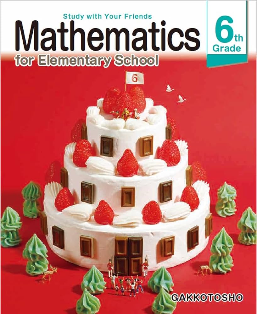 Amazon.co.jp: 令和6年版 算数教科書英訳本6年 MATHEMATICS 6th Grade