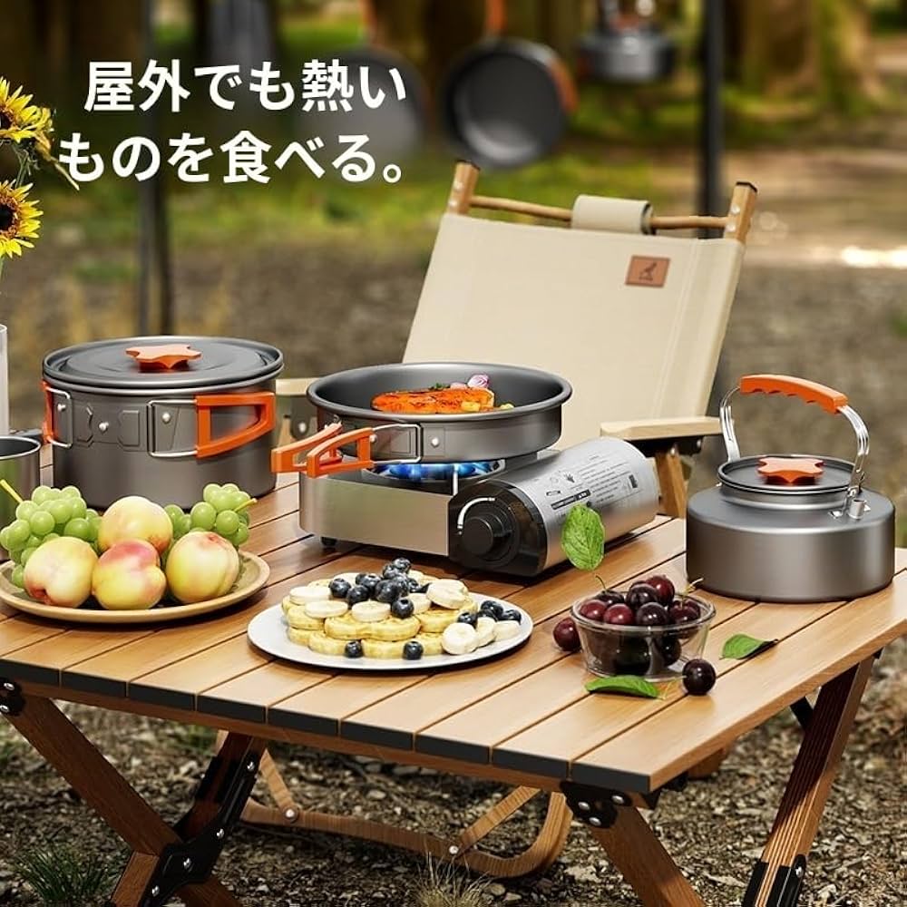 Amazon.co.jp: アウトドア キャンプクッカー キャンプ調理器具セット