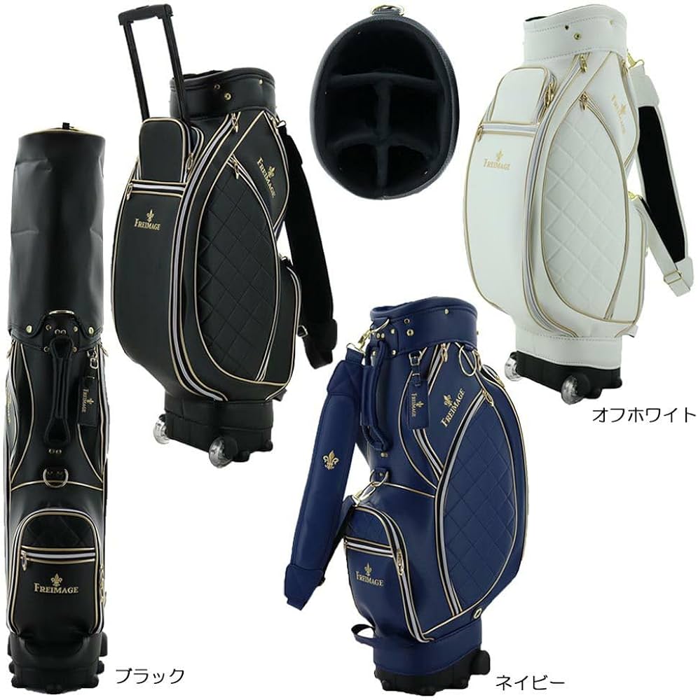 Amazon | 二木ゴルフオリジナル フリメージェ キャスター付き シンプル